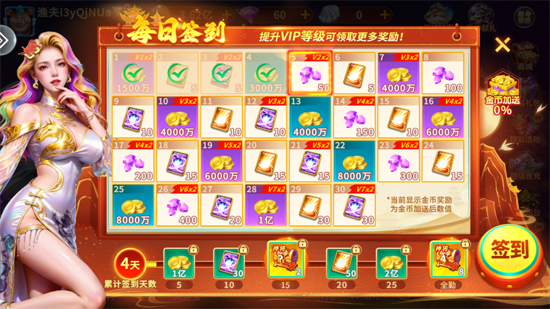 �������ս�ٷ��汾����