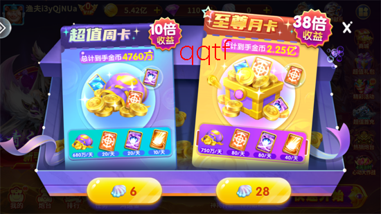 �������ս�ٷ��汾����