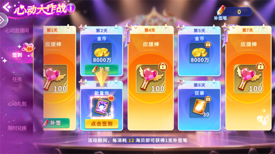 �������ս�ٷ��汾����