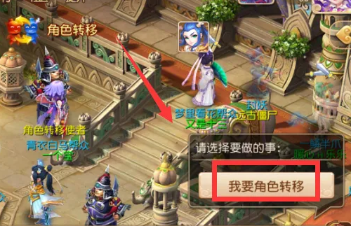 �λ��������λ�ͨ��