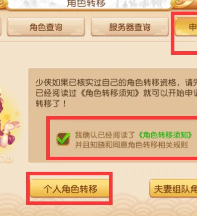 �λ��������λ�ͨ��