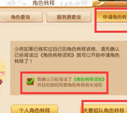 �λ��������λ�ͨ��