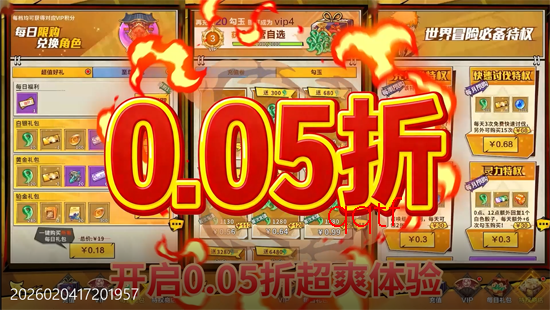 ����0.05��������Դ