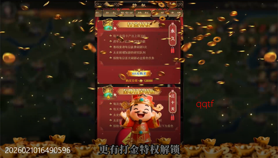 ��˫κ����0.05����������