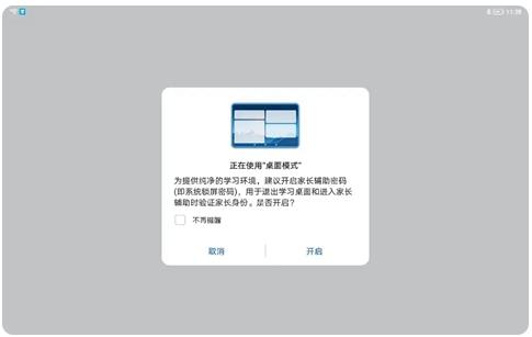 ��ҫ�ҳ�����app��׿��