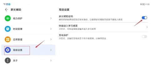 ��ҫ�ҳ�����app��׿��