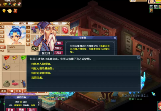 �λ����������������ٷ���