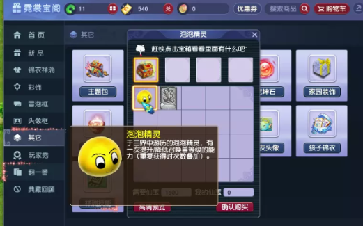 �λ����������������ٷ���