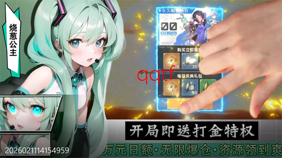 �ٻ�Ӣ��0.05����Ѵ��