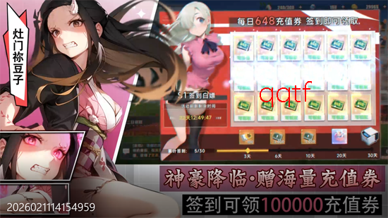 �ٻ�Ӣ��0.05����Ѵ��