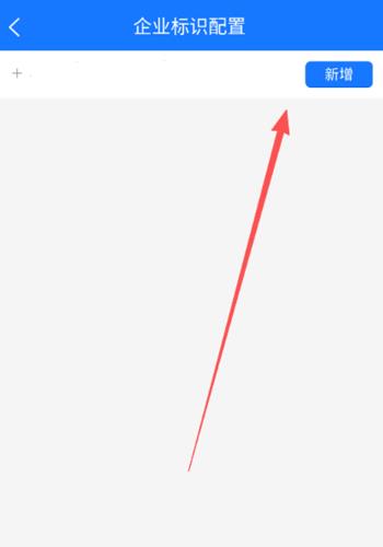 小科办公app官方版 小科办公app官方版