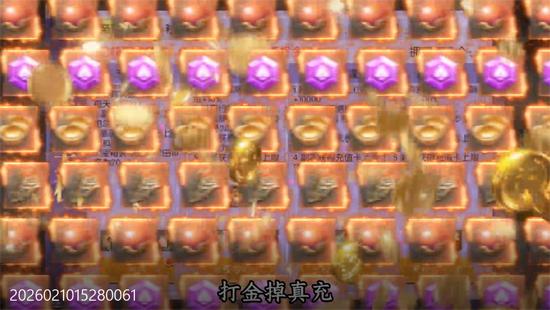 国战来了0.1折权倾天下 国战来了0.1折权倾天下