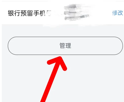 ΨƷ��app�ٷ���