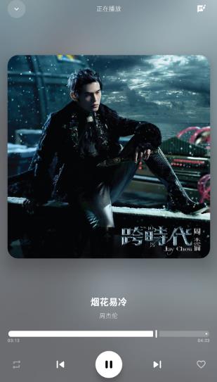 ��Ī����app���°�