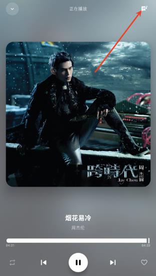 ��Ī����app���°�