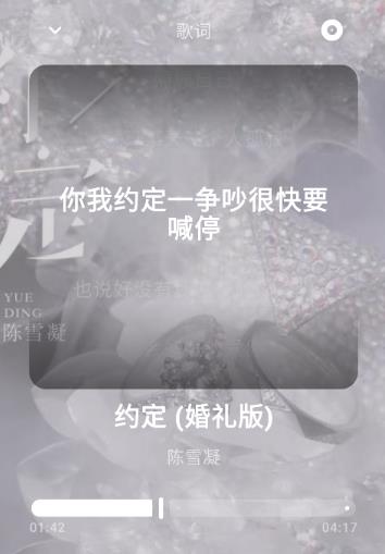 ��Ī����app���°�