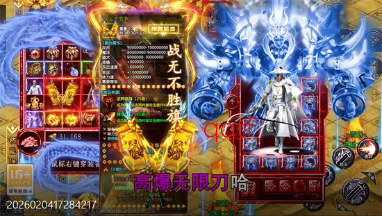 ���׳�нɢ��׷�ι��ٵ�