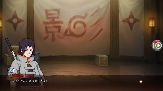 六道轮回0.05折送满星金忍 六道轮回0.05折送满星金忍