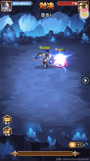 命运战歌0.05免费无限货币 命运战歌0.05免费无限货币