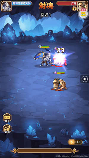 命运战歌0.05免费无限货币 命运战歌0.05免费无限货币