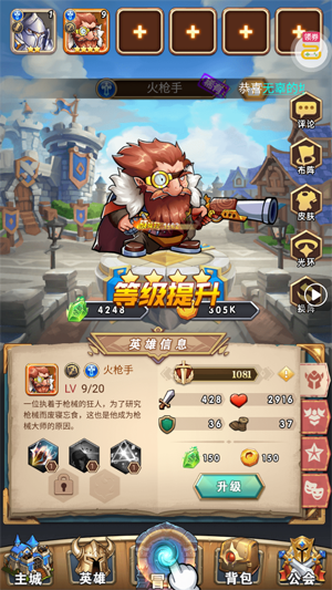 命运战歌0.05免费无限货币 命运战歌0.05免费无限货币