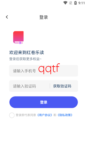 ����ֶ�app���°�