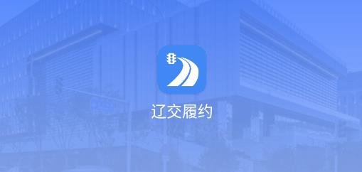 �ɽ���Լapp���°�