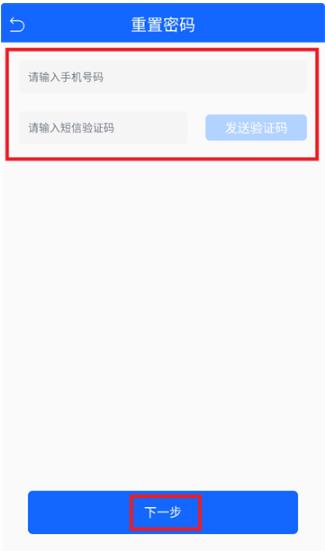 �ɽ���Լapp���°�