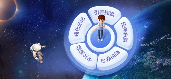 ��ѧ������app��׿��