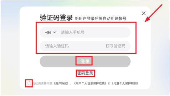 ��ѧ������app��׿��