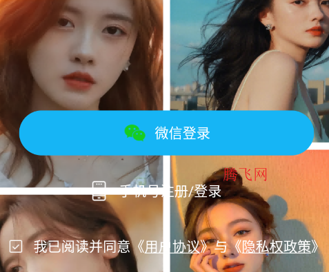 Ů����Ƶ����app�ֻ���