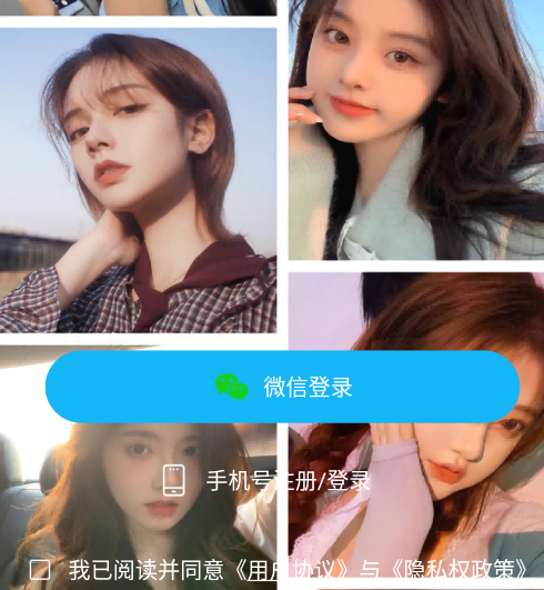 Ů����Ƶ����app�ֻ���