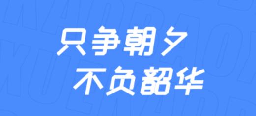 ѧ����app���°�