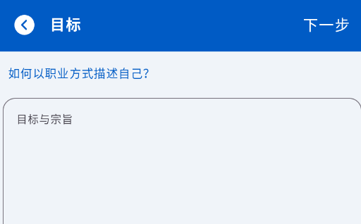 ���ټ���������app�ֻ���