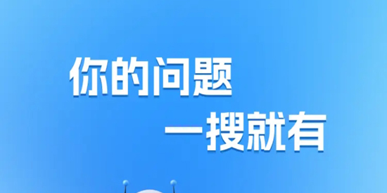 ǧѰ����app���°�