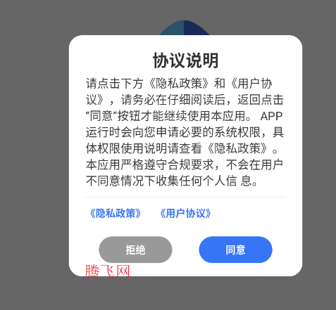 ������������app��׿��