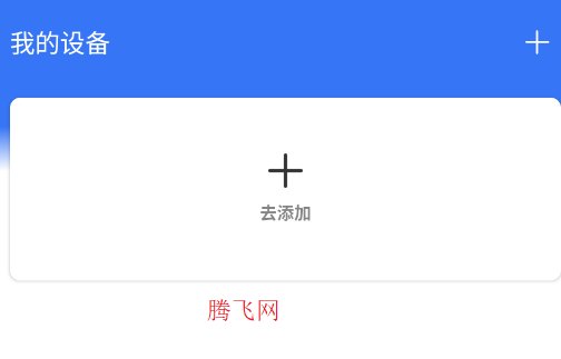 ������������app��׿��