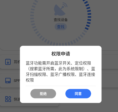 ������������app��׿��