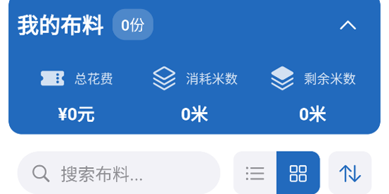 ����app�ٷ���