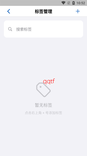 ����app�ٷ���