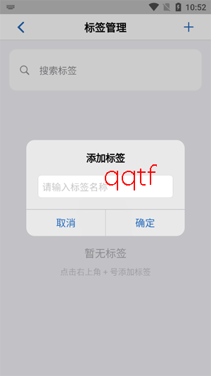 ����app�ٷ���