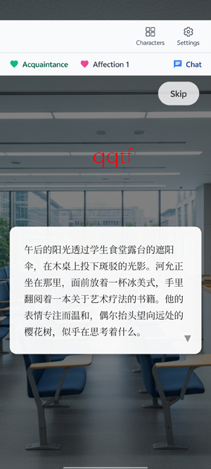 ��ϵ����������app���°�(KoreanBoyfriendMaker)