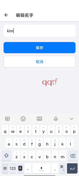 ��ϵ����������app���°�(KoreanBoyfriendMaker)