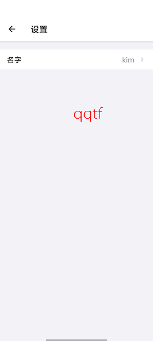 ��ϵ����������app���°�(KoreanBoyfriendMaker)