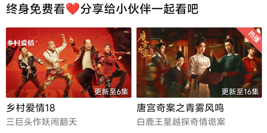 ������Ƶ���°汾