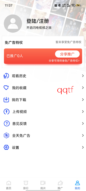 ������Ƶ���°汾