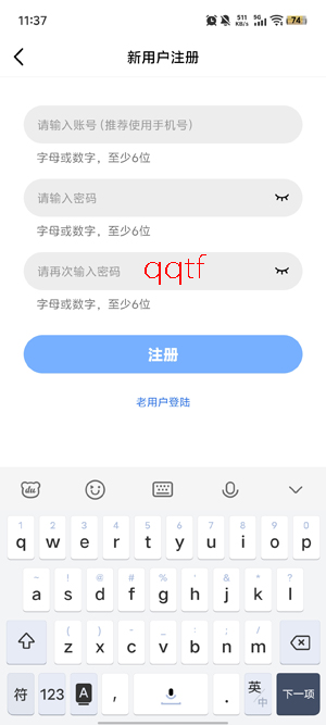 ������Ƶ���°汾