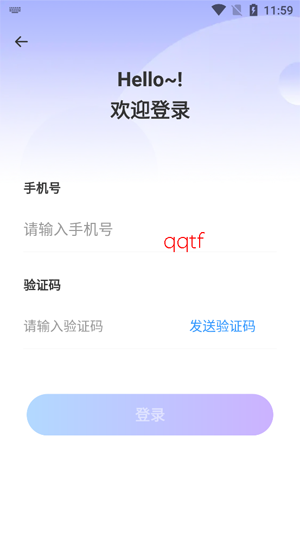 ���Խ���app�ٷ���