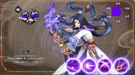 ��Ӱ̽�����ΰ�׿��