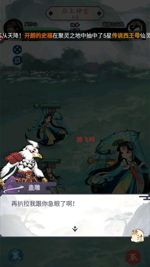 ��Ӱ̽�����ΰ�׿��